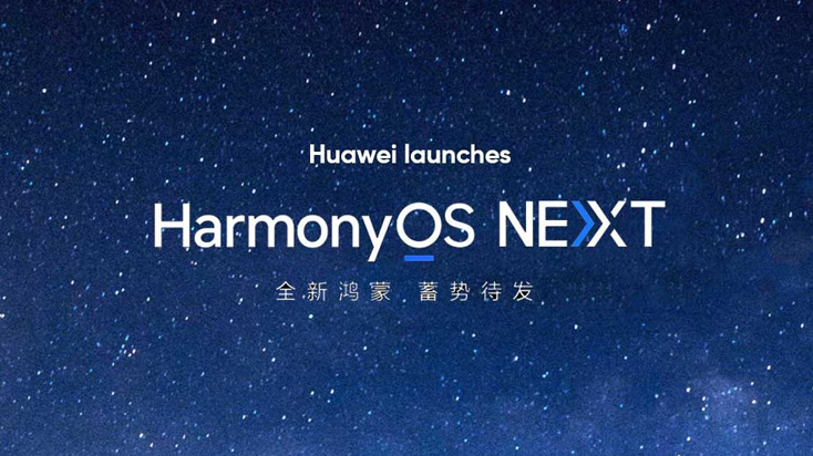 Huawei plans a global rollout of HarmonyOS.md